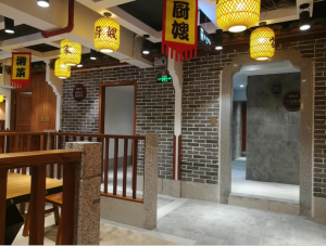 厨嫂当家（明月花都店）