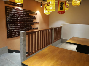 厨嫂当家（明月花都店）