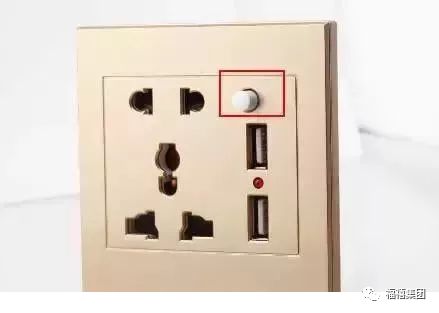 全屋开关插座怎么布局？