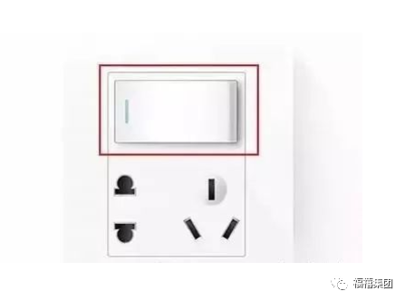 全屋开关插座怎么布局？