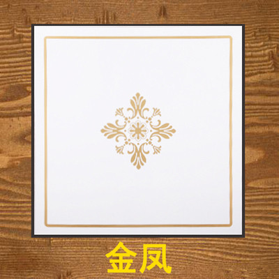 金凤