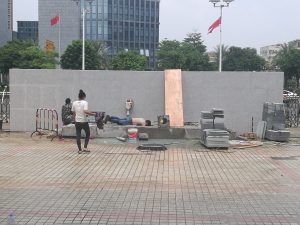 坪山人民法庭牌坊