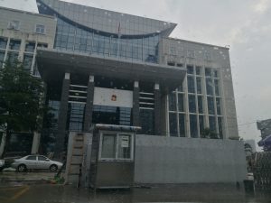 坪山人民法庭牌坊