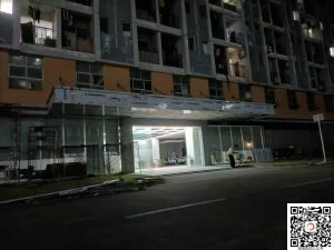 八佰工业园