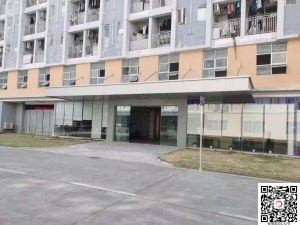 八佰工业园
