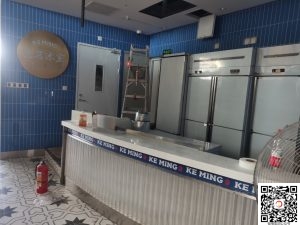实景案例！《克茗冰室》复古风的餐厅