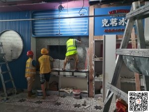 实景案例！《克茗冰室》复古风的餐厅